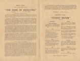 School-Concert-17-May-1947-2